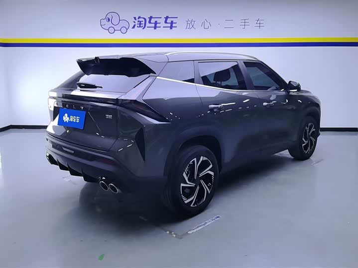 Geely Atlas 2023 2023款 博越COOL 1.5TD 智联型