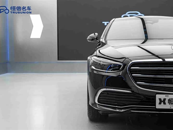 Mercedes-Benz S-Class 2024 2024款 S 400 L 豪华型