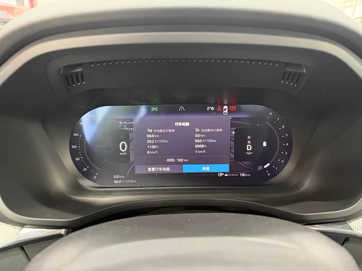 Volvo XC60 2026 2026款 B5 四驱智逸豪华版