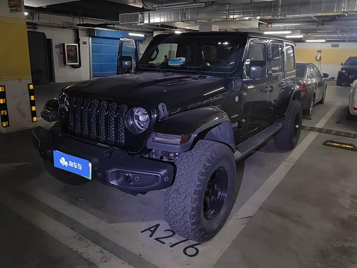 2021 Jeep Wrangler Hybrid