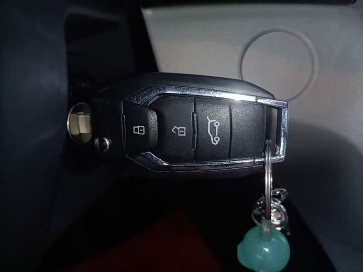 Maxus G50 2023 2023款 1.5T 手动畅游A