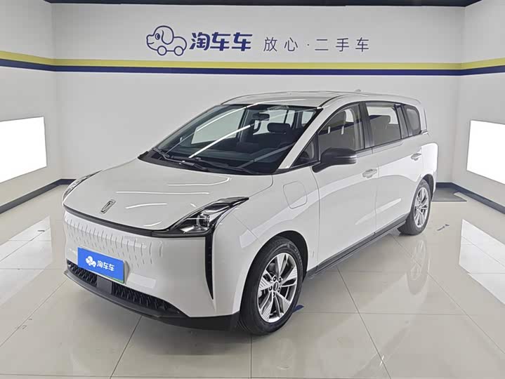 Bestune NAT 2023 2023款 PRO 舒享出行版 419km