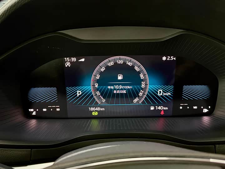 Skoda Karoq 2022 2022款 TSI280 尊享版