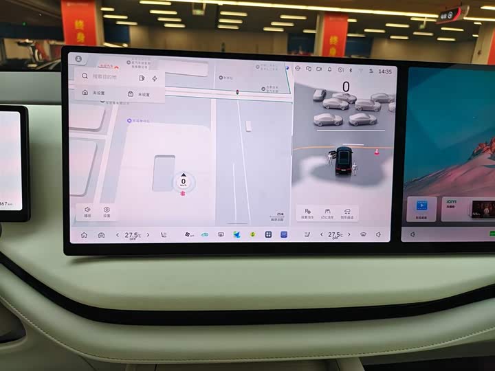 Wey Lanshan 2025 2025款 四驱智驾 Max