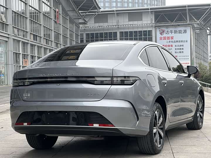 BYD Destroyer 05 2024 2024款 荣耀版 DM-i 120KM 旗舰型