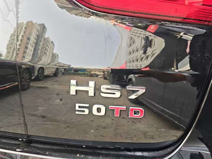 Hongqi HS7 2023 2023款 2.0T 自动两驱旗悦版 五座