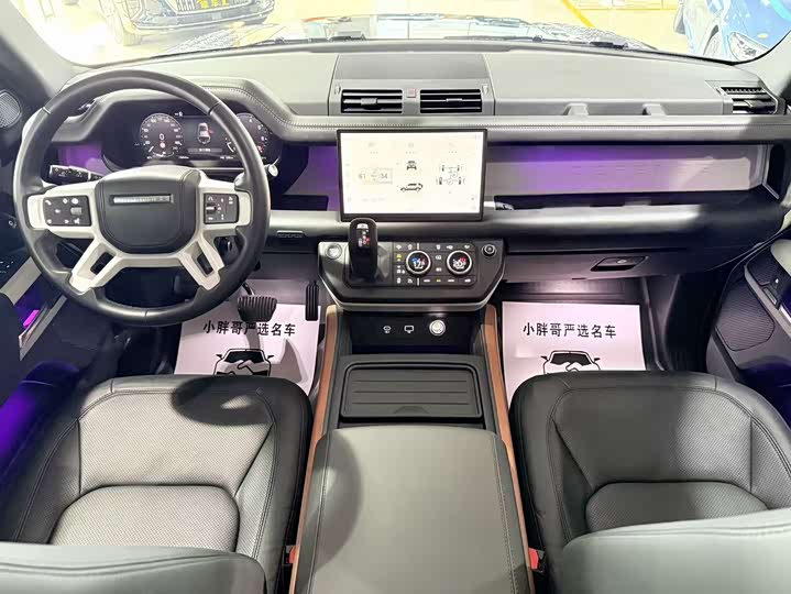 Land Rover Defender 2024 2024款 110 3.0T P400 暗黑特别版
