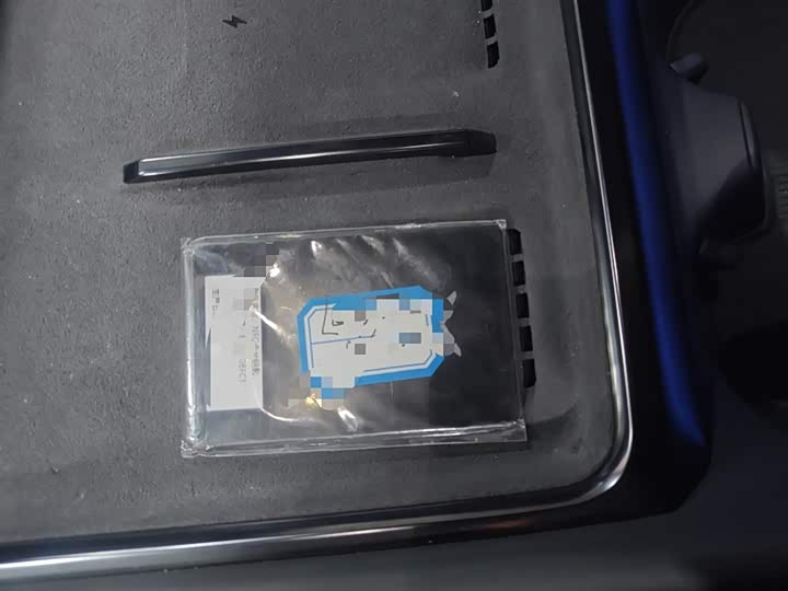 XPeng P7 2025 2025款 702 长续航 Ultra