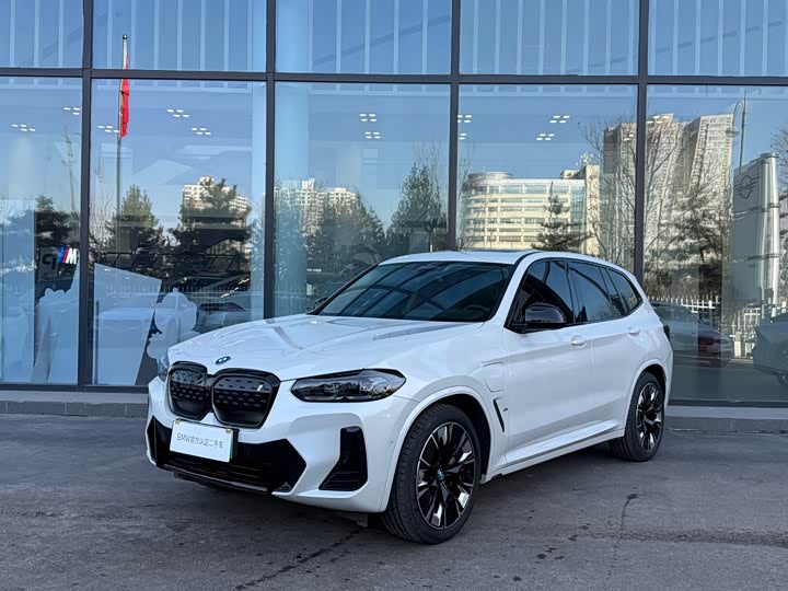 2024 BMW iX3