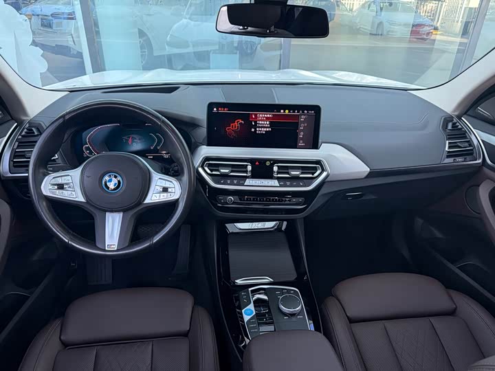 2024 BMW iX3