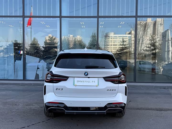 BMW iX3 2024 2024款 创领型