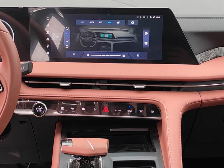 Changan CS75 Plus iDD 2023 2023款 智电iDD 智领型