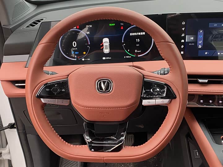 Changan CS75 Plus iDD 2023 2023款 智电iDD 智领型