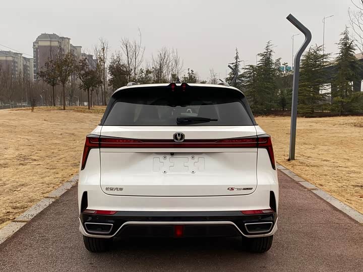 Changan CS75 Plus iDD 2023 2023款 智电iDD 智领型