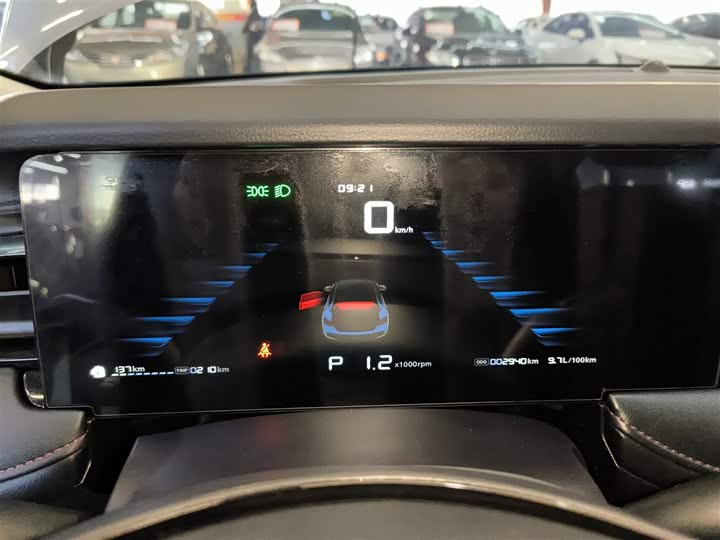 Roewe i5 2024 2024款 1.5L CVT尊荣版