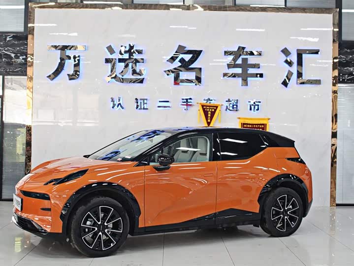 Zeekr X 2025 2025款 五座长续航版