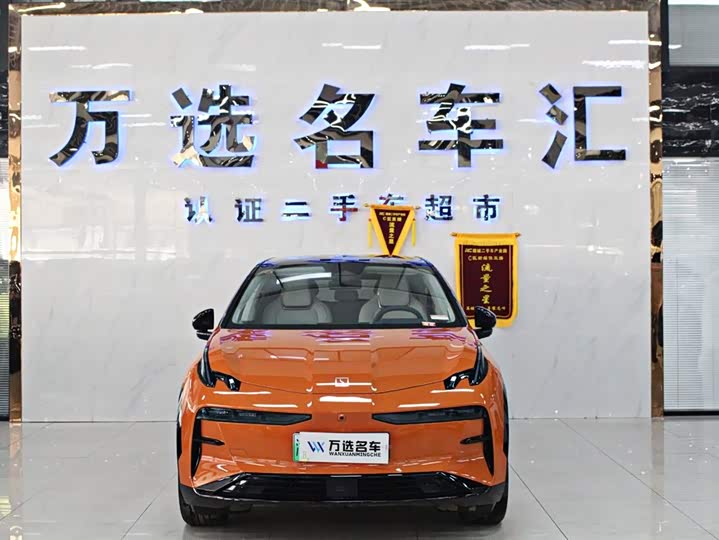 Zeekr X 2025 2025款 五座长续航版