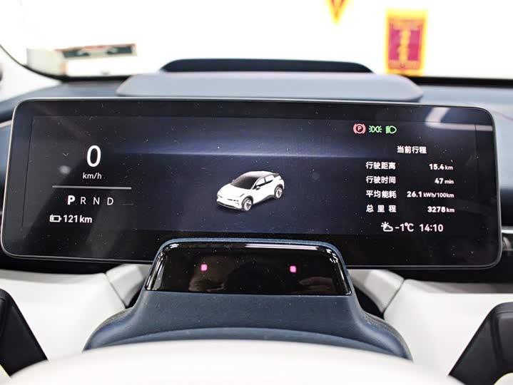 Zeekr X 2025 2025款 五座长续航版