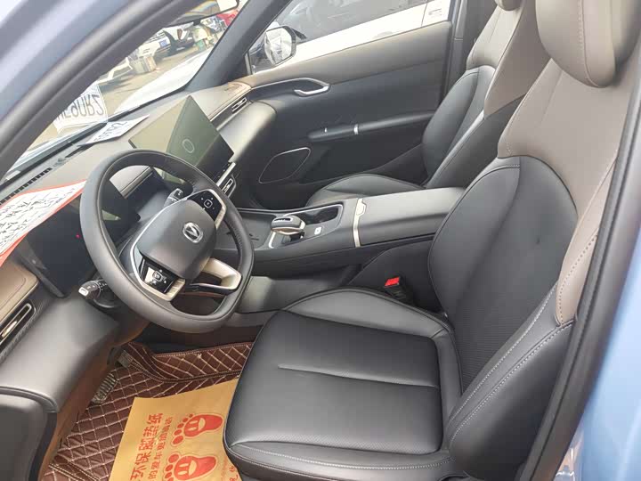 2026 Changan Eado Plus