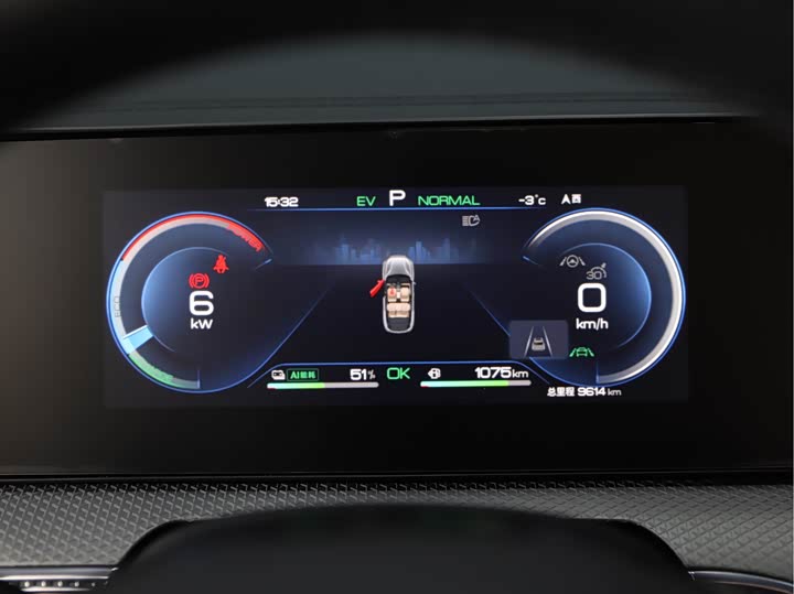 BYD Song Pro Hybrid 2025 2025款 第二代 DM-i 115KM超越型