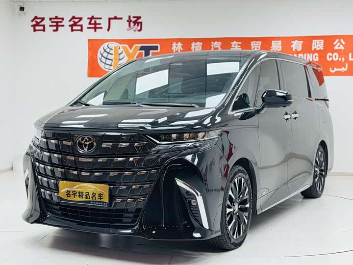 Toyota Alphard 2024 2024款 双擎 2.5L 臻享版