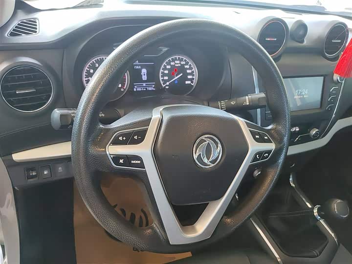 Dongfeng Rich 6 2020 2020款 2.4L手动四驱汽油标准型国VI 2TZD