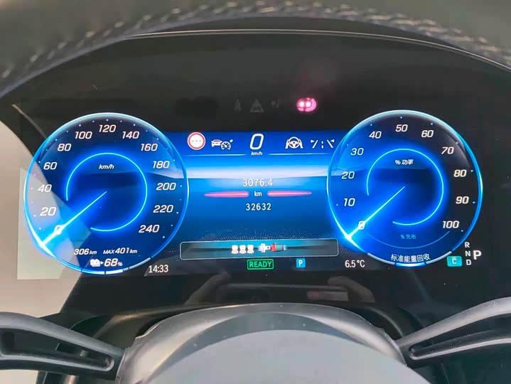 Mercedes-Benz EQE SUV 2023 2023款 500 4MATIC