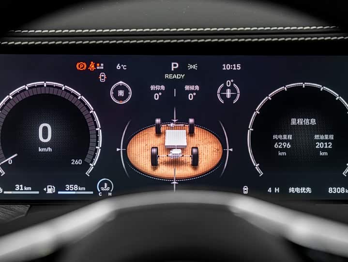 Tank 500 Hybrid 2026 2026款 Hi4-Z 智享版