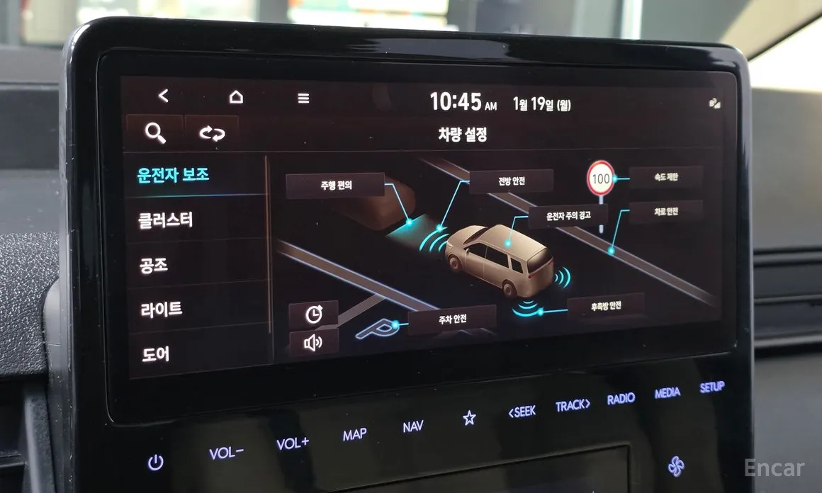 Hyundai Staria 2021 Tourer 11-Seater