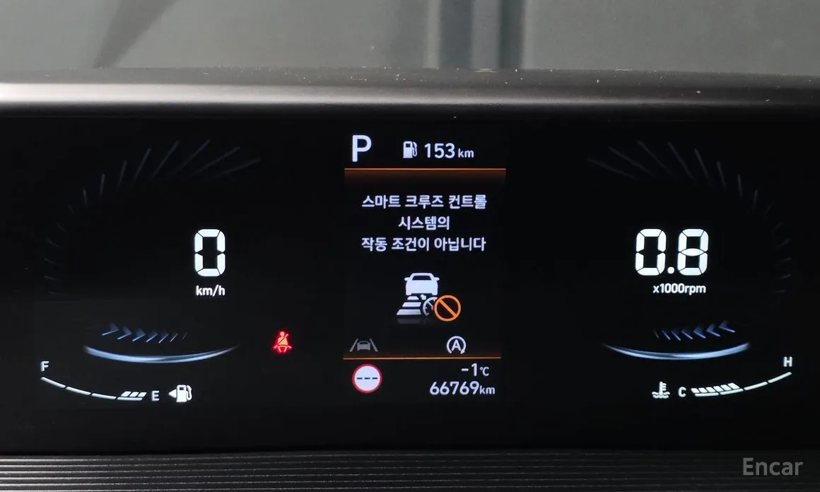 Hyundai Staria 2021 Tourer 11-Seater