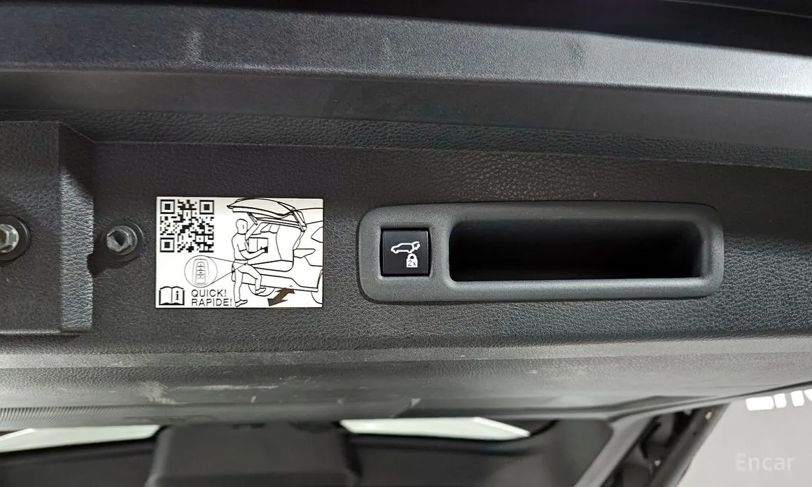 Toyota Sienna 2020 2.5 Hybrid AWD