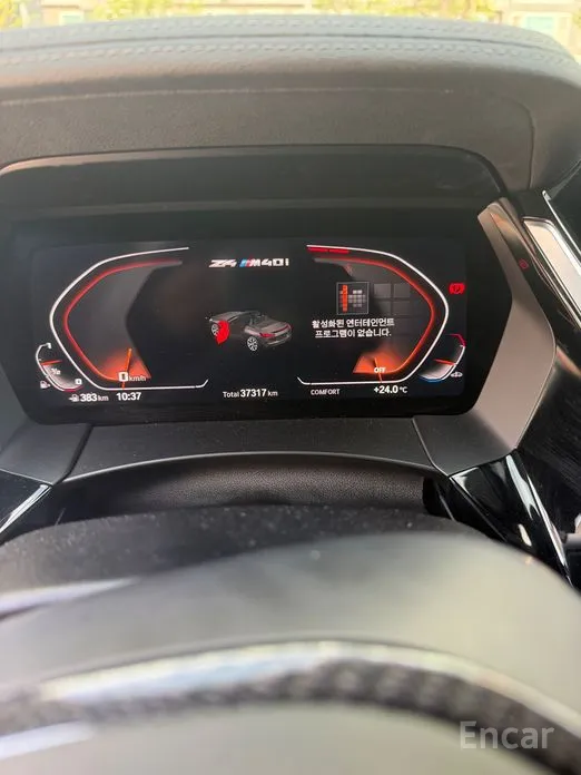 BMW Z4 2019 sDrive20i Sport