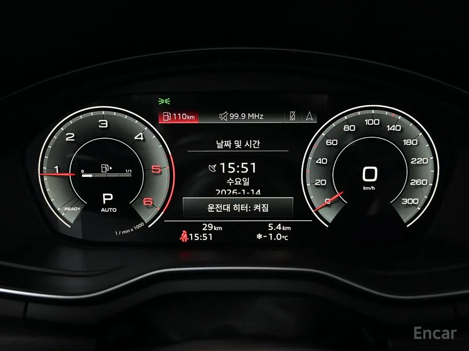 Audi A4 2016 35 TDI Premium