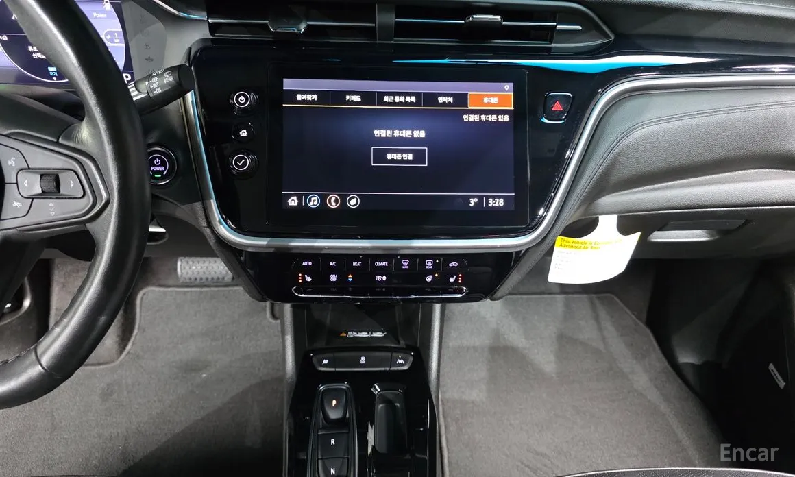 Chevrolet Bolt EV 2021 EV Premier