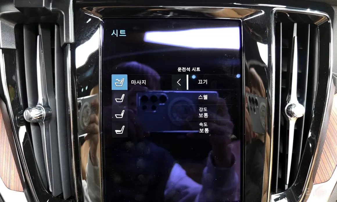 Volvo S60 2019 B5 Inscription