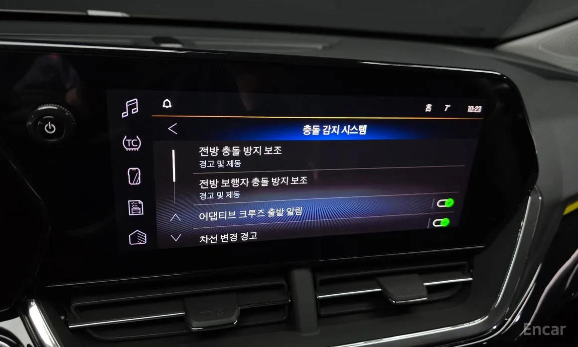 Chevrolet Trax 2023 1.2 ACTIV