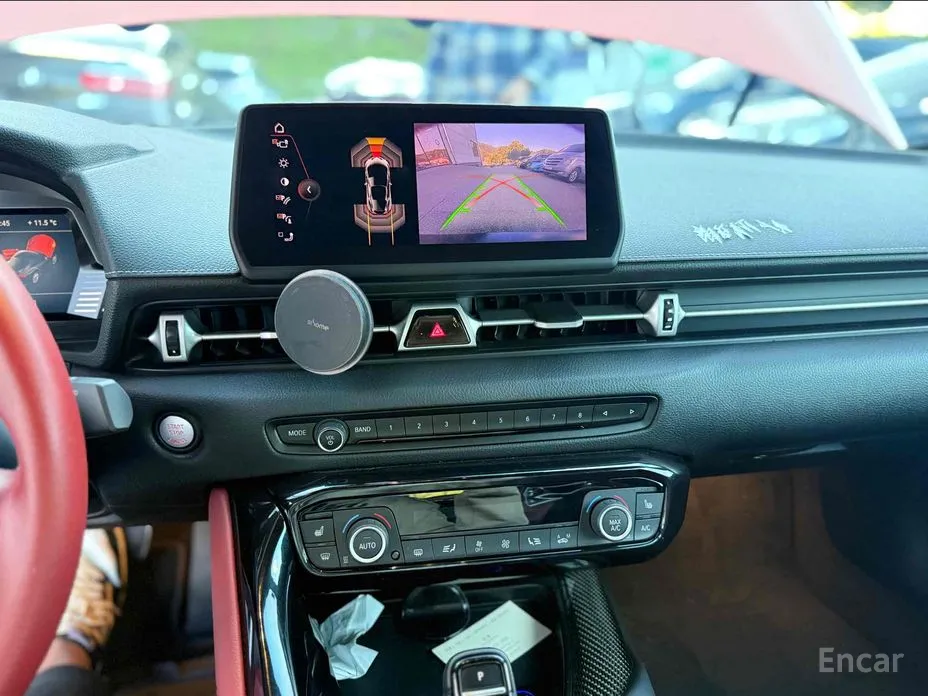 Toyota Supra 2020 GR 3.0