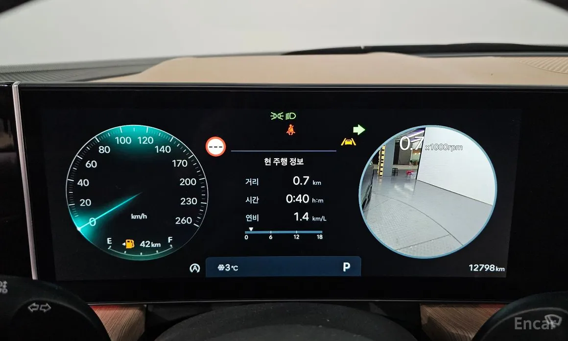 Hyundai Sonata 2023 1.6 Turbo