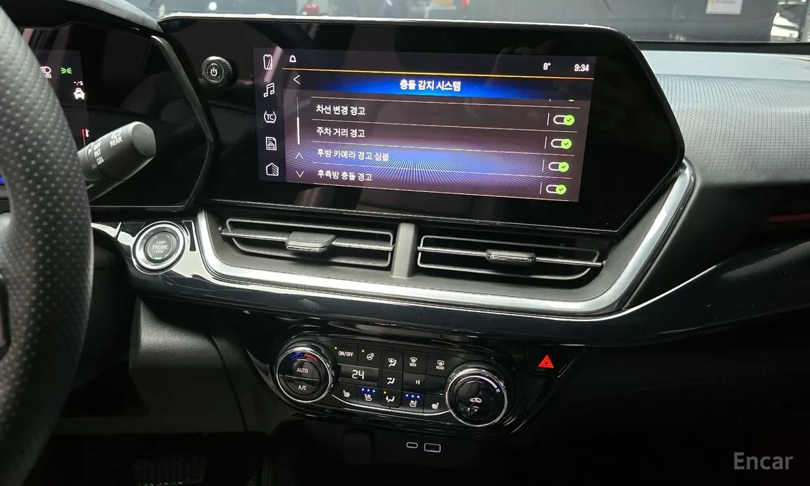 Chevrolet Trax 2023 1.2 RS