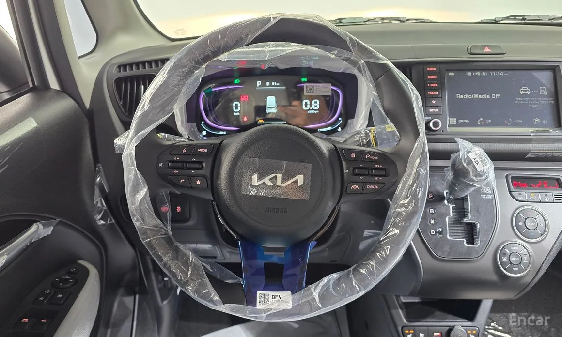 Kia Ray 2022 Signature