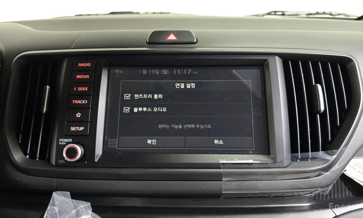 Kia Ray 2022 Signature