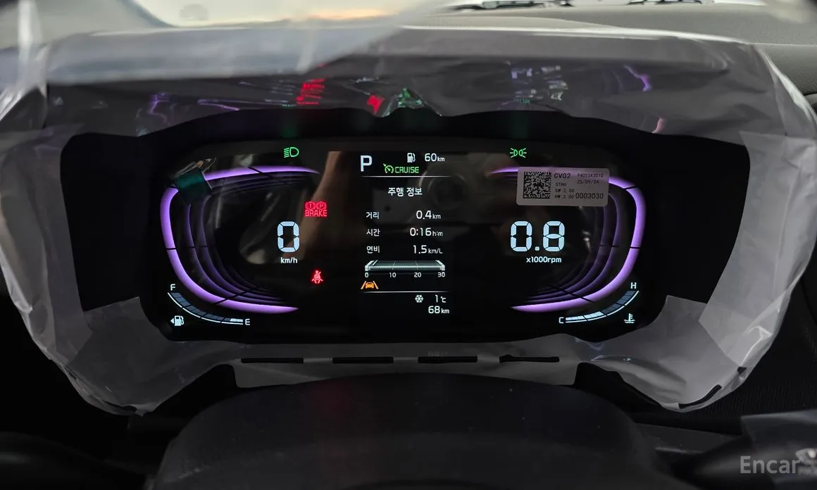 Kia Ray 2022 Signature