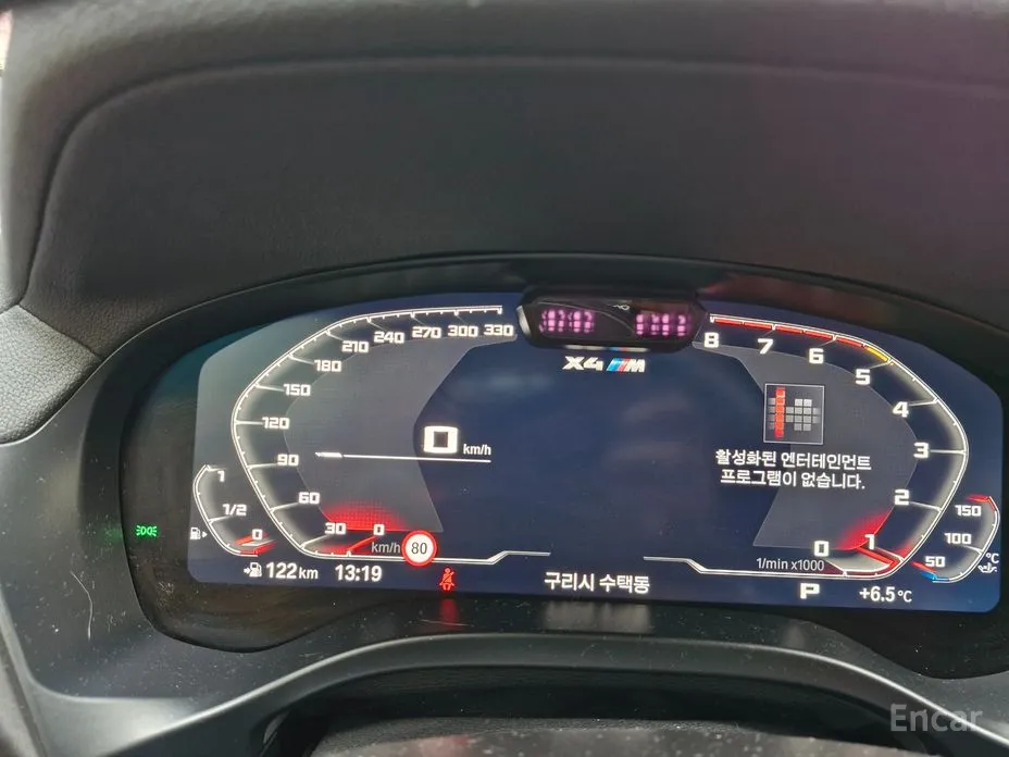 BMW X4 M 2019 3.0 Competition