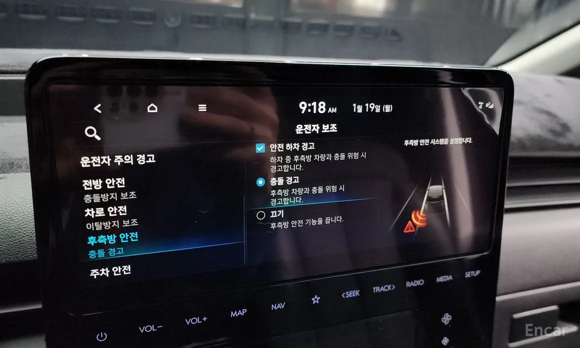 Hyundai Staria 2021 Cargo 5-Seater