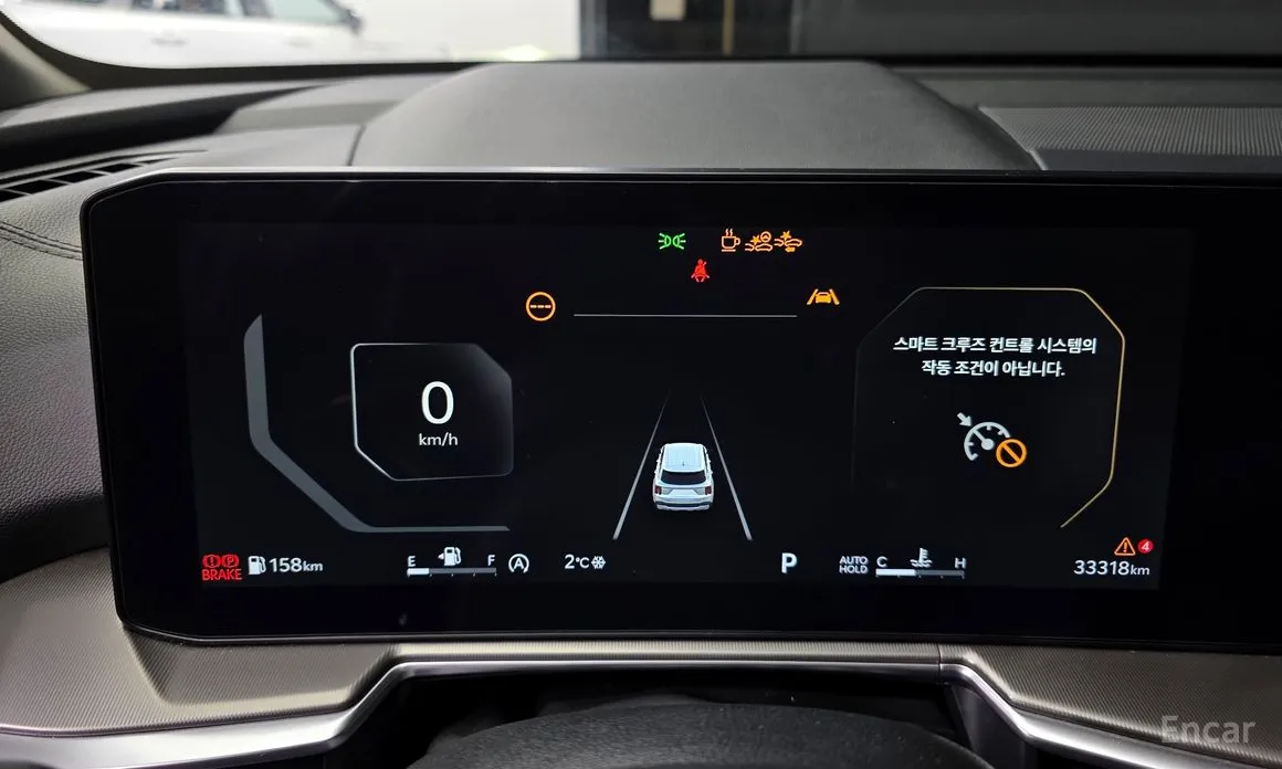 Kia Sorento 2023 Gasoline 2.5T 2WD