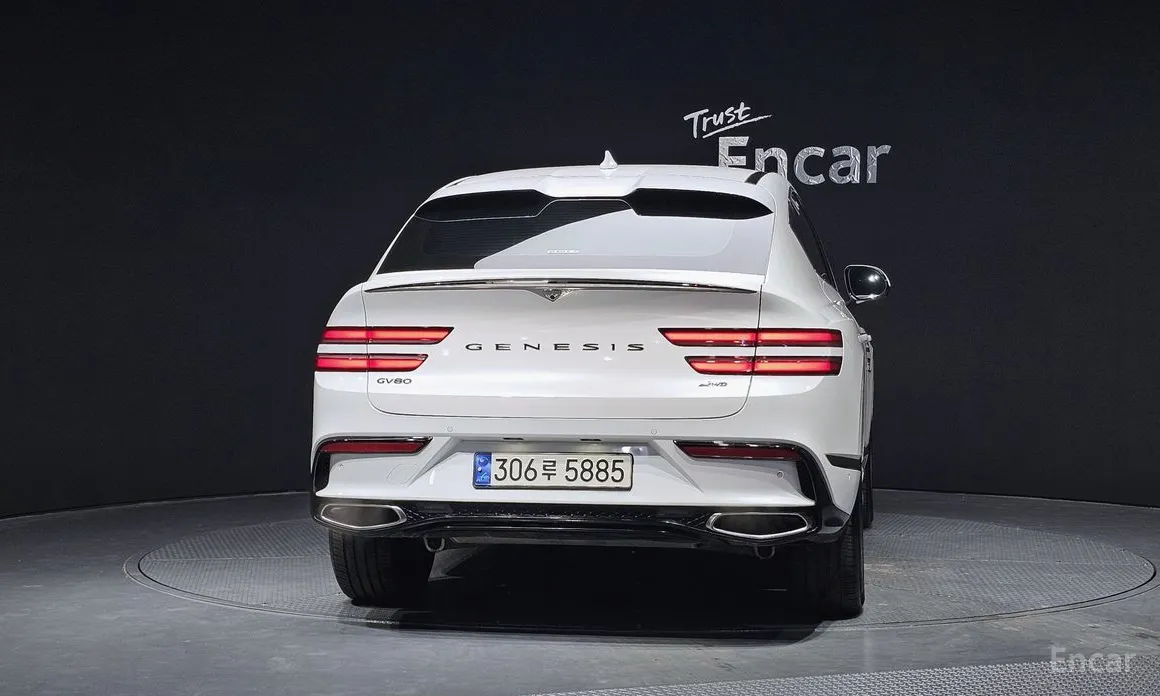 Genesis GV80 2023 2.5T Gasoline AWD