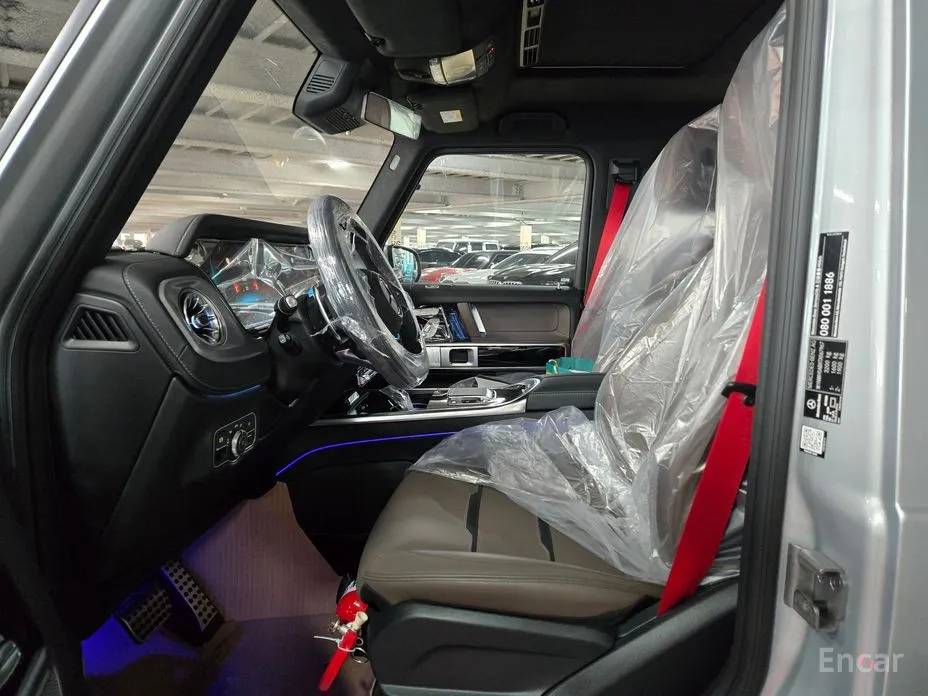 2024 Mercedes-Benz G-Class