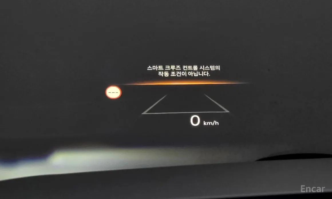 Kia K8 2024 2.5 Gasoline 2WD