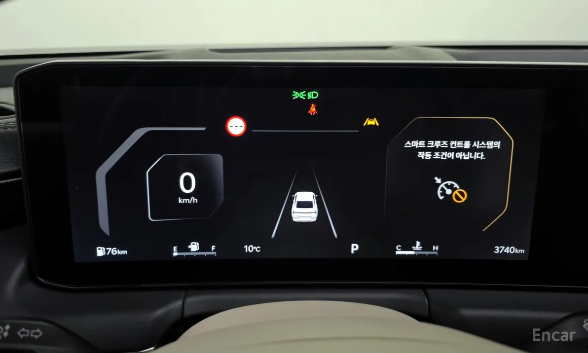 Kia K8 2024 2.5 Gasoline 2WD