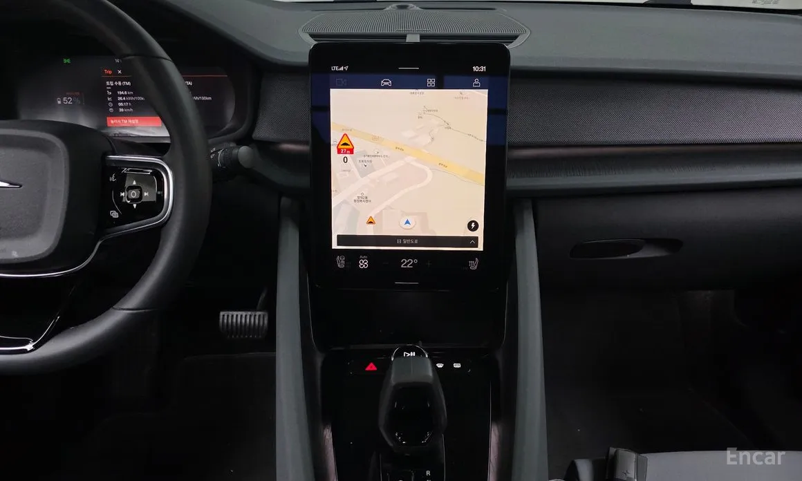 Polestar 2 2022 Longrange Singlemotor